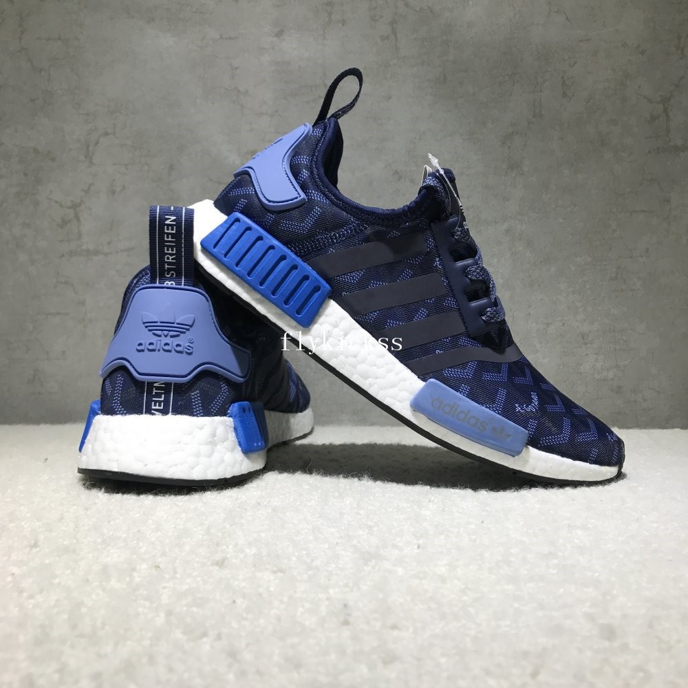 LVS X Adidas NMD R1 PK Blue Real Boost